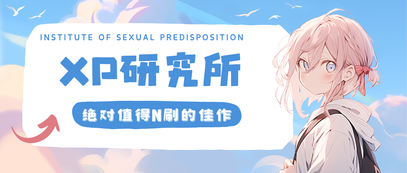 幻灯片-声量工坊