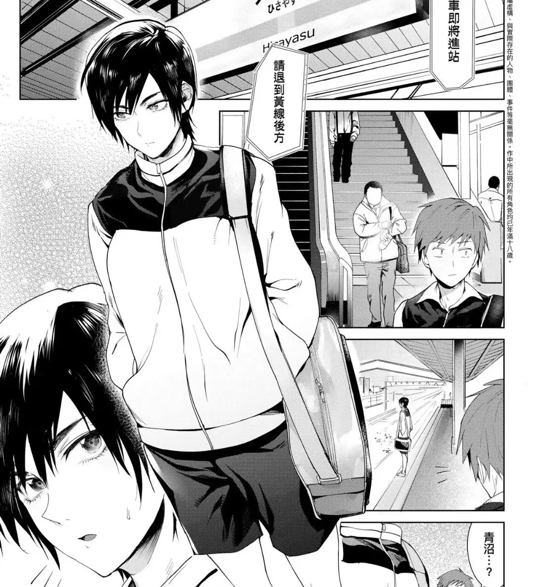 微信图片_20250803194423_11