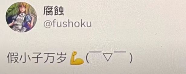 微信图片_20250803194423_20