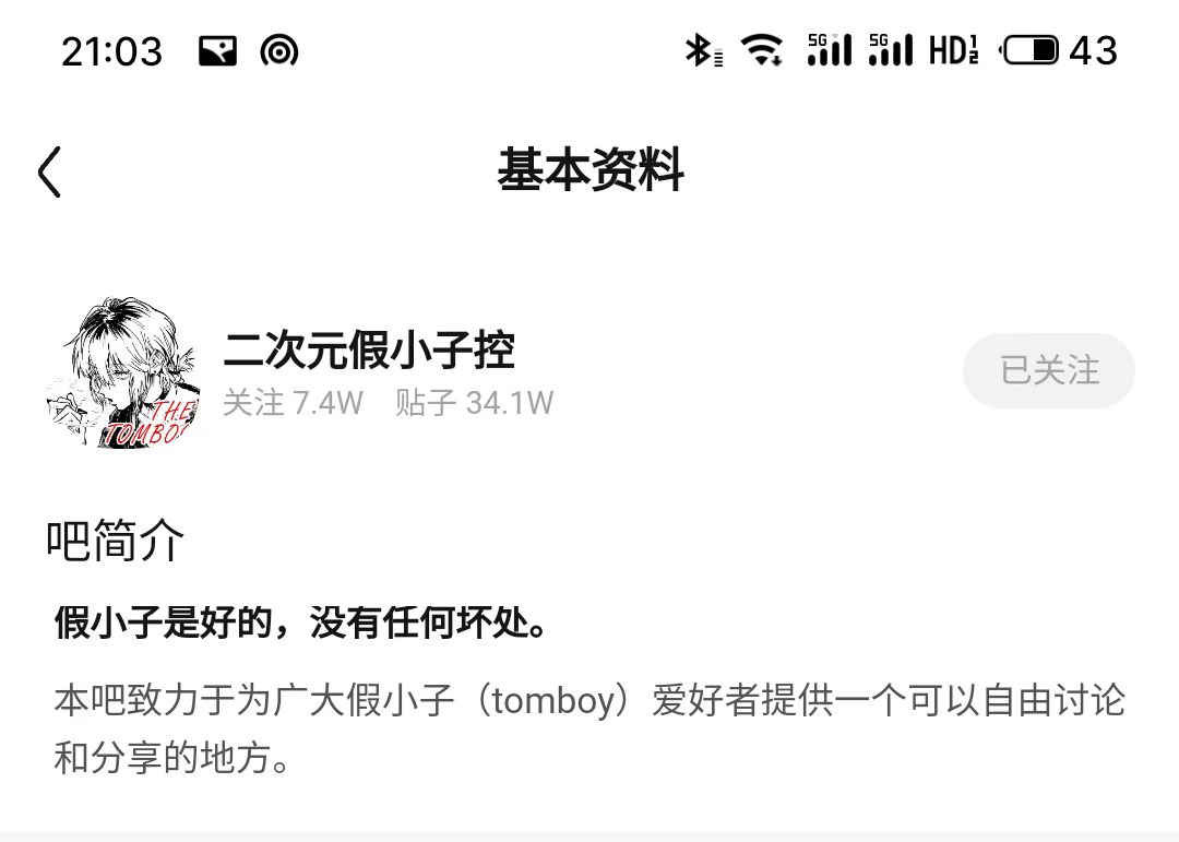 微信图片_20250804085433_40