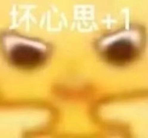 微信图片_20250826135145_10_11