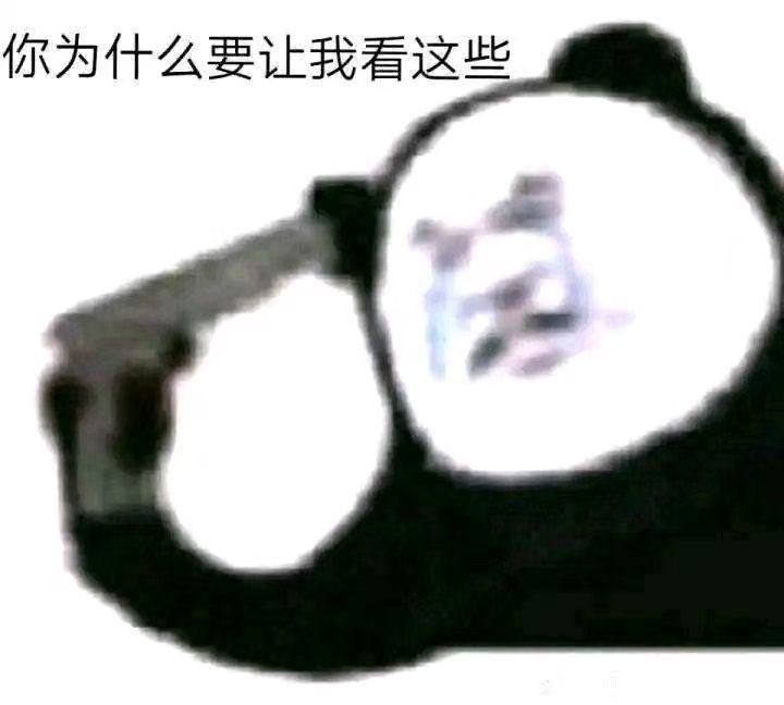 微信图片_20250925105835_541_11