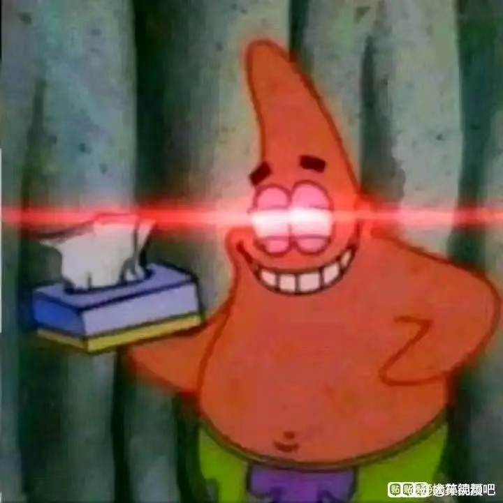 微信图片_20250925105839_545_11