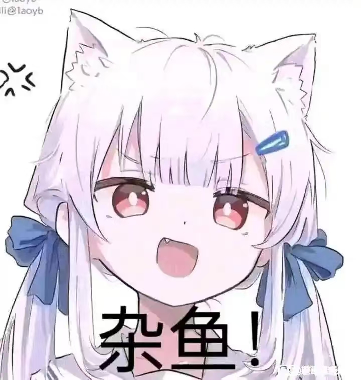 双通道!两种玩法一次满足!-声量工坊