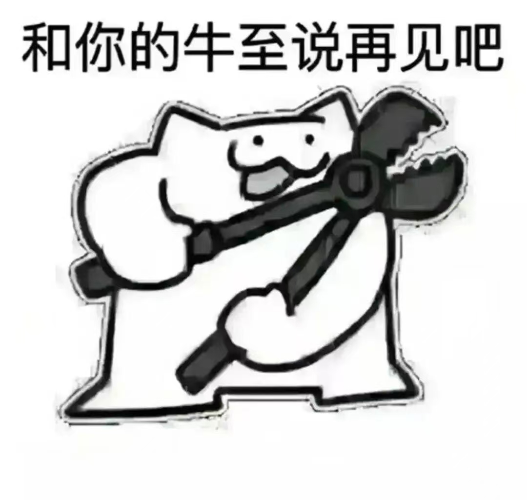 微信图片_20250926140045_593_11