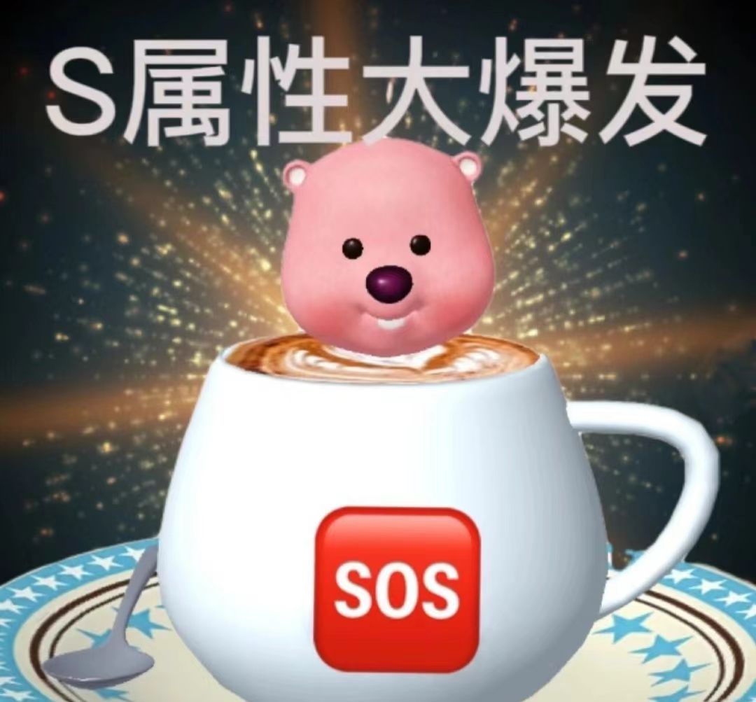 微信图片_20250926140050_599_11