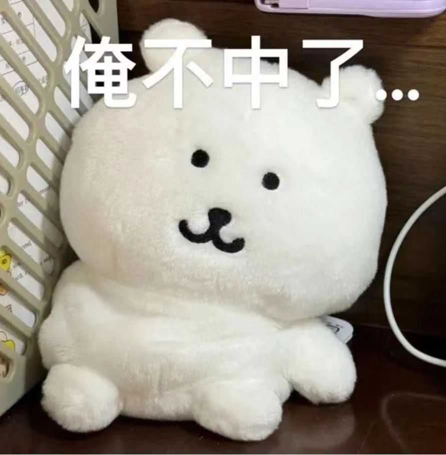 微信图片_20250926170044_647_11