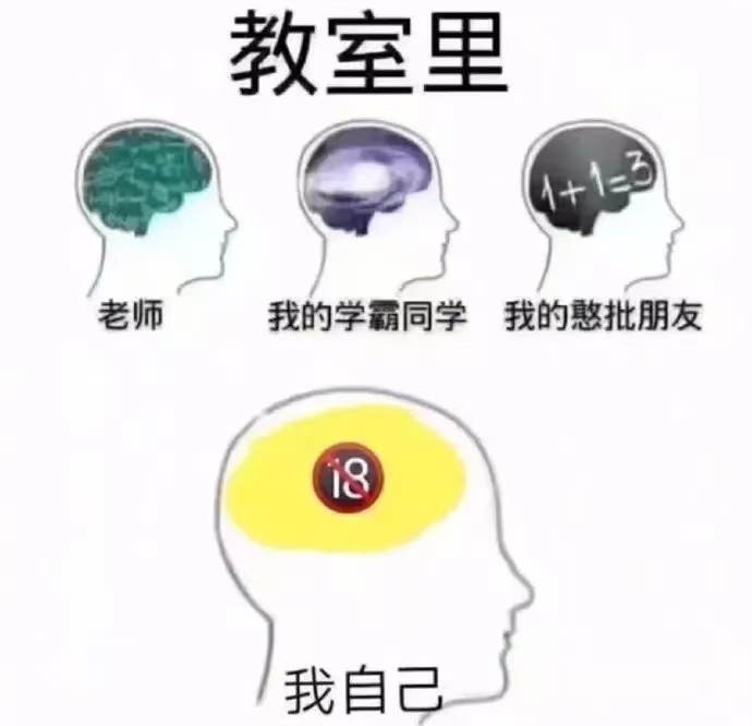 微信图片_20250930162422_712_11